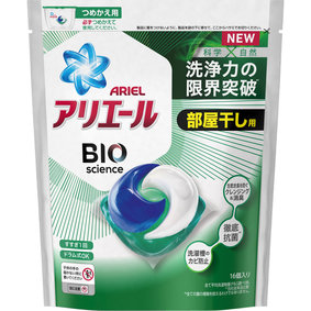 アリエール バイオサイエンスジェルボール 部屋干し用 つめかえ 通常サイズ 291g(16個)