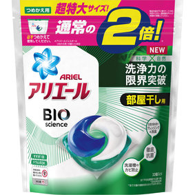 アリエール バイオサイエンスジェルボール 部屋干し用 つめかえ 超特大サイズ 582g(32個)