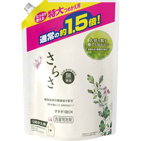 さらさ洗剤ジェル つめかえ用 特大サイズ 1.20kg