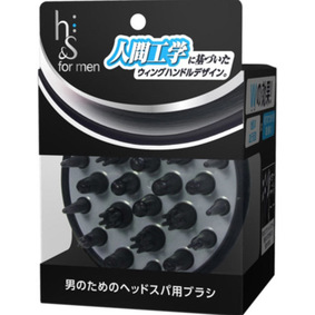 h&s for men ボリュームアップ 男のためのヘッドスパ用ブラシ 1個