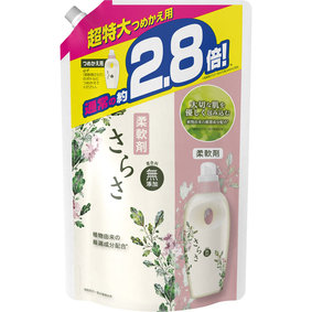 さらさ柔軟剤 つめかえ用 超特大サイズ 1250mL