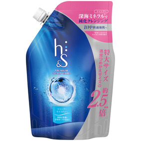 h&s(エイチアンドエス)モイスチャー シャンプー つめかえ用 超特大サイズ 800mL