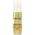 パンテーン インテンシブヴィタミルク 毛先まで傷んだ髪用 100mL