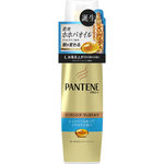 パンテーン モイストスムースケア インテンシブヴィタミルク パサついてまとまらない髪用 100mL