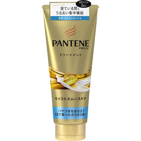 パンテーン モイストスムースケア デイリー補修トリートメント 特大サイズ 300g
