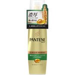 パンテーン インテンシブヴィタミルク ボリュームのない髪用 100mL