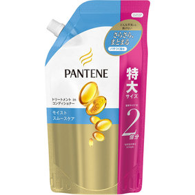 パンテーン モイストスムースケア トリートメントコンディショナー つめかえ用 特大サイズ 600g