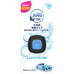 ファブリーズ イージークリップ 微香 ふんわりシャボンのそよ風 2mL