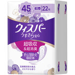 ウィスパー うすさら安心 快適の中量用 45cc 22枚