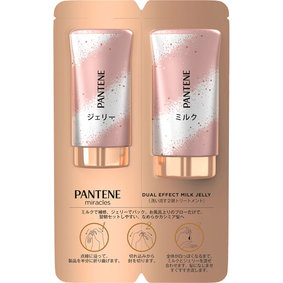 パンテーン ミラクルズ デュアルエフェクトミルクジェリー トライアルサシェ 10g