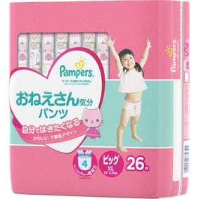 パンパース 肌へのいちばん おねえさん気分パンツ ビッグ 26枚