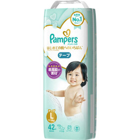 パンパース はじめての肌へのいちばん スーパージャンボ L 42枚