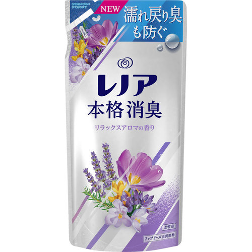 レノア本格消臭 リラックスアロマ つめかえ用 4mlの商品情報 ココカラクラブ ドラッグストアのココカラファイン