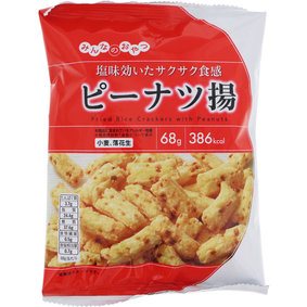 みんなのおやつ ピーナツ揚 68g