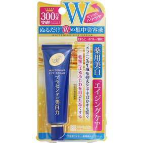 プラセホワイター 薬用美白アイクリーム 30g