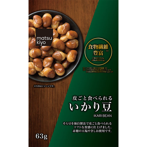 ｍａｔｓｕｋｉｙｏ いかり豆 63gの商品情報 ココカラクラブ ドラッグストアのココカラファイン