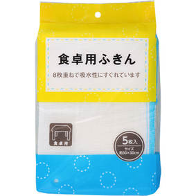 食卓用ふきん 5枚