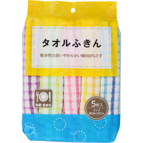 タオルふきん 5枚