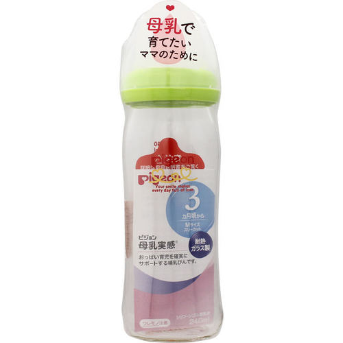 母乳実感哺乳びん 耐熱ガラス製 ２４０ｍｌ ライトグリーン 1本の商品情報 ココカラクラブ ドラッグストアのココカラファイン