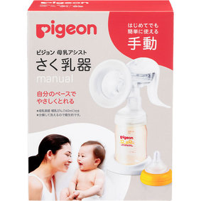 さく乳器 母乳アシスト 手動 1個