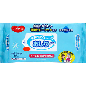 ハビナース やぶれにくいタイプのおしりふき 72枚
