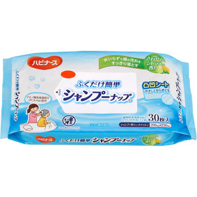 ハビナース ふくだけ簡単シャンプーナップ 30枚
