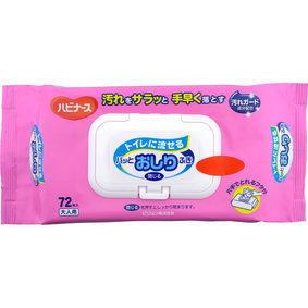 ハビナース トイレに流せるパッとおしりふき 72枚