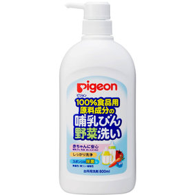 哺乳びん野菜洗い 本体 800mL