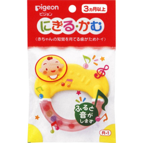 にぎる・かむ R−1 1個