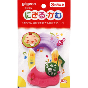 にぎる・かむ R−2 1個