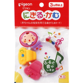 にぎる・かむ R−3 1個