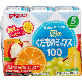 ※朝のくだものミックス100 125mL×3個
