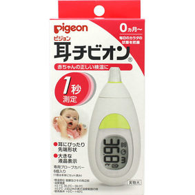 耳チビオン 1個
