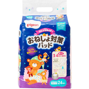 オムツとれっぴ~ 朝までぐっすりさらさらパッド 24枚