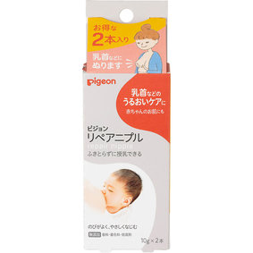 リペアニプル 10g×2本