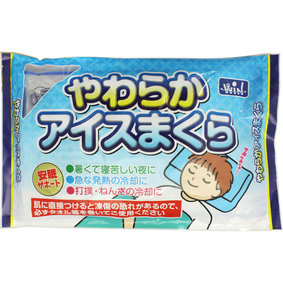 WIN やわらかアイスまくら 1000g