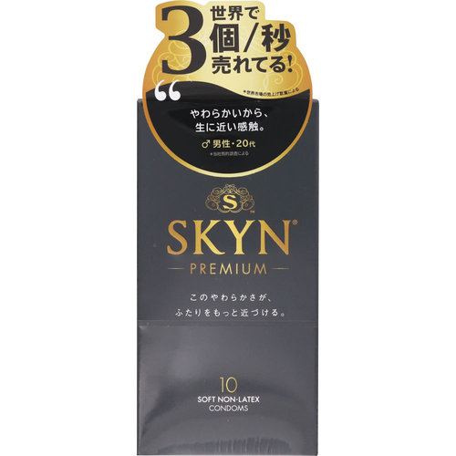 ｓｋｙｎ ナチュラル 10個の商品情報 ココカラクラブ ドラッグストアのココカラファイン