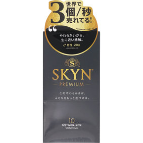 SKYN ナチュラルカラー 10個