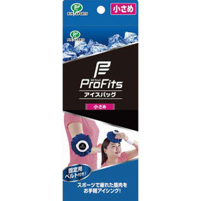 プロ・フィッツ アイスバッグ 小さめ 1個