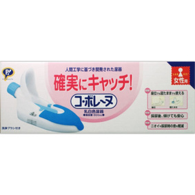 コ・ボレーヌ 女性用尿器 1個