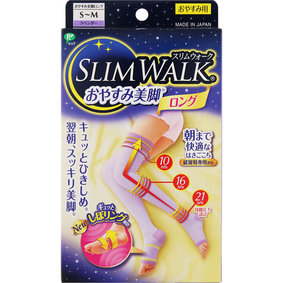 スリムウォーク おやすみ美脚 ロング S~M ラベンダー 1足(2枚)