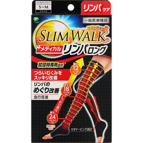 スリムウォーク メディカルリンパロング S~M ブラック 1足(2枚)