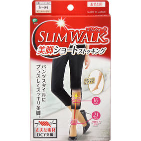 スリムウォーク 美脚ショートストッキング S~M ピュアベージュ 1足