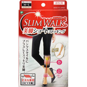 スリムウォーク 美脚ショートストッキング M~L ピュアベージュ 1足