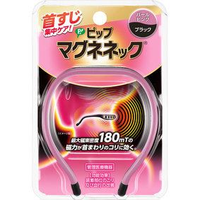 ピップマグネネック パールピンク・ブラック 1個