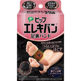 ピップエレキバン 足裏バンド 2個