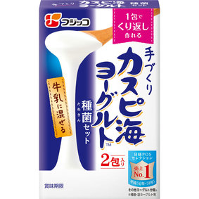 手づくり カスピ海ヨーグルト種菌セット 6g(3g×2包)