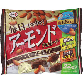 ※アーモンドチョコレート 22粒