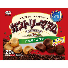 ※カントリーマアム(バニラ&ココア) 20枚