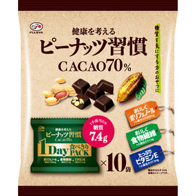 ピーナッツ習慣(カカオ70%) 216g